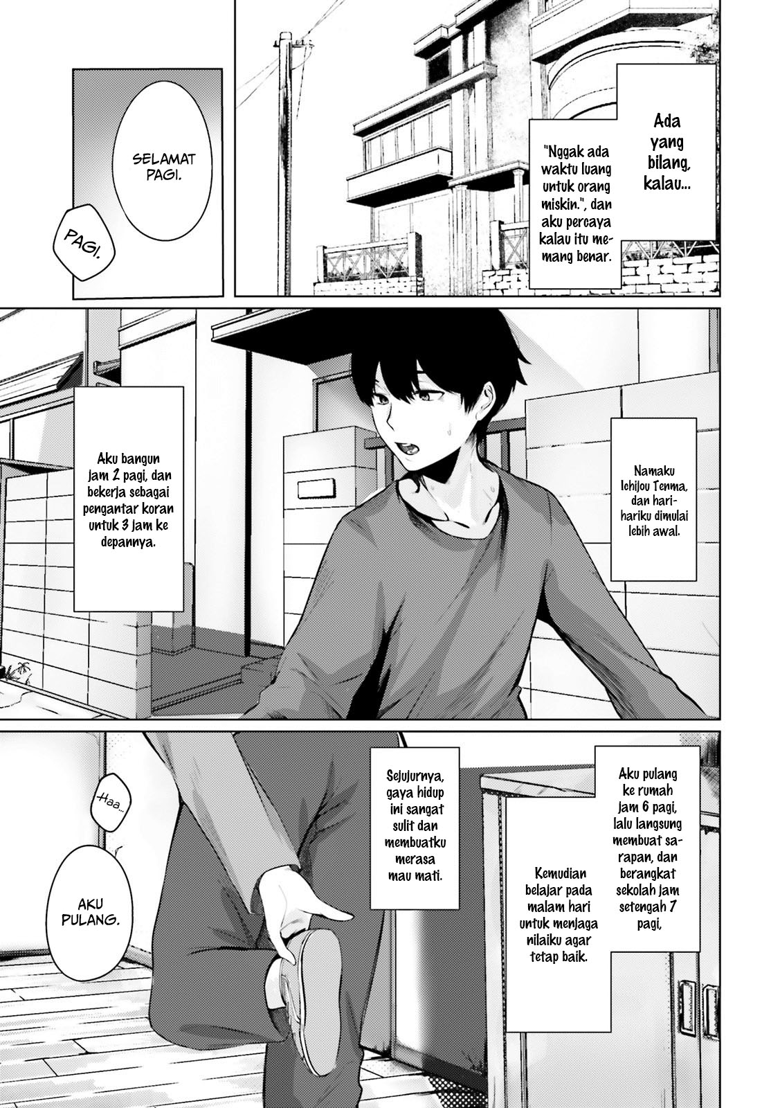 Could You Turn Three Perverted Sisters Into Fine Brides? chapter 1